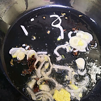 酱香蟹味菇的做法图解2