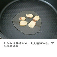 爆炒鱿鱼的做法图解4