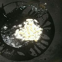 鱼香肉丝的做法图解4