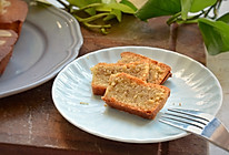 咸黄油小米红豆薏仁磅蛋糕的做法