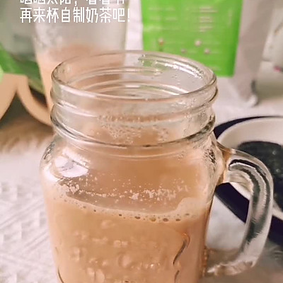 冬日午后黑糖奶茶