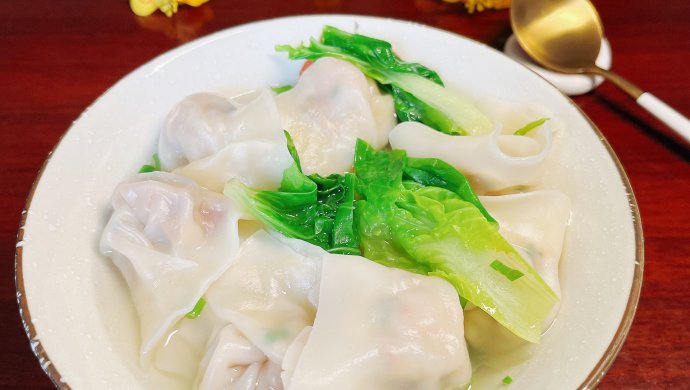 给妈妈做一碗美味可口的馄饨