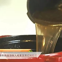 番茄牛腩面丨温暖内心的味道✡【微体兔闲情逸厨】的做法图解11