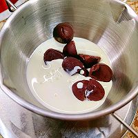 牛奶巧克力燕麦的做法图解7