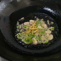 椒香花甲的做法图解4