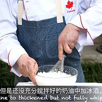 做好菜自我宠爱加拿大冰酒草莓蛋糕的做法图解5