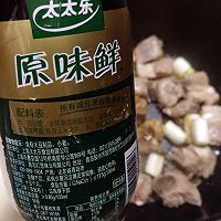 #晒出你的中秋团圆饭#排骨烧土豆的做法图解7