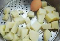 圣诞果蔬沙拉的做法图解2