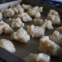 老婆饼#安佳烘焙学院#的做法图解15