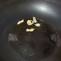 #万物生长 营养尝鲜#秋季进补 四神排骨汤的做法图解5