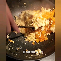 南瓜酱油炒饭的做法图解6