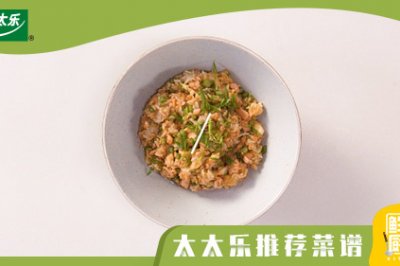 《视频菜谱》三文鱼芦笋炒饭