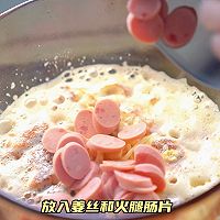 #减一点更好#丝瓜煎蛋肉片汤的做法图解7