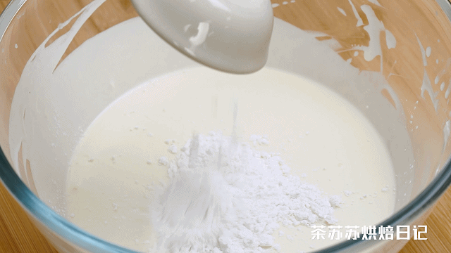 雪山金泪的做法图解7