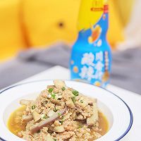 微波炉快手食谱：酸辣肉沫茄子#豪吉川香美味#的做法图解8