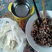香菇木耳馄饨的做法图解4