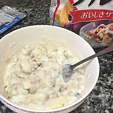 营养燕麦早餐