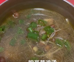 豌豆芽鸡汤的做法