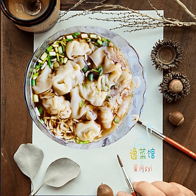 咸蛋黄鲜肉小馄饨