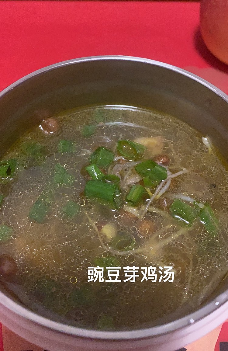 豌豆芽鸡汤的做法