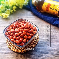 油炸花生米#舌尖上的外婆香#的做法图解6