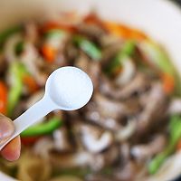 吃肉肉长个子～洋葱炒牛柳的做法图解12