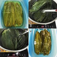 端午来啦,快来包粽子!的做法图解1
