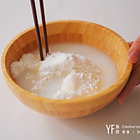 鸿运萌蛇汤圆的做法图解2