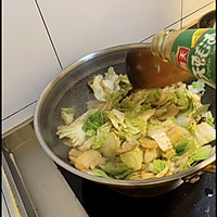 白菜粉条炖豆腐的做法图解3