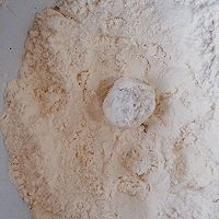 [ 红薯小丸子 ]的做法图解7