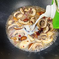 奶香菌菇烩饭，20块钱吃顿意式晚餐！#新年好食，只炼好事#的做法图解6
