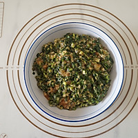 全麦三鲜蒸饺的做法图解3