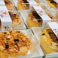 香葱火腿芝士海苔肉松蛋糕的做法图解34