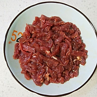 茭白炒牛肉的做法图解1