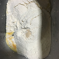 香甜玉米面包的做法图解2