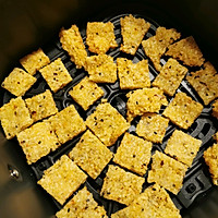 空气炸锅版烤剩米饭锅巴的做法图解6