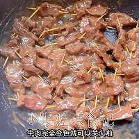 #向往的生活 就是外婆乡#儿童版牙签牛肉，香嫩不柴的做法图解9