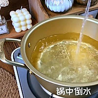 酸辣开胃又好吃的酸汤肥牛，做法也太简单了！的做法图解1