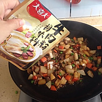 大喜大牛肉粉试用【牛肉烩猫耳朵】的做法图解7
