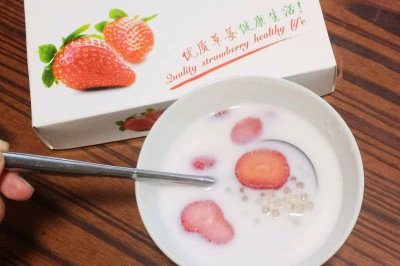 超详细煮好西米方法（草莓牛奶西米露）