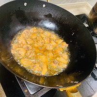川味麻麻辣️辣子鸡的做法图解4