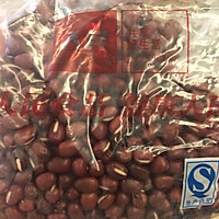 红豆蒸糕的做法图解1
