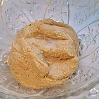 #健康甜蜜烘焙料理#低卡高蛋白全麦轻态包的做法图解7