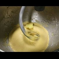 小单味 秋意浓南瓜吐司的做法图解5