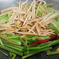 豉香芹菜豆腐干的做法图解6