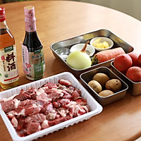 红烩牛肉的做法图解1