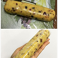 新手快速简单微波炉饼干:蔓越梅曲奇饼干的做法图解7