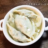 #冬至日#芹菜猪肉饺子的做法图解5