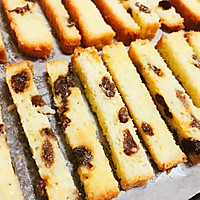 宝宝喜欢的小零食 蜂蜜牛奶烤面包干#单挑夏天#的做法图解5