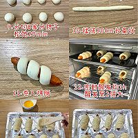 ❗迷你肠仔包大人小孩都爱吃满口肉的做法图解2